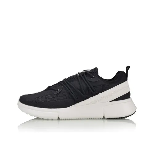 LiNing Essence 2 WS Cushioned Breathable Lightweight Slip Resistant Low Top Vintage Basketball Shoes Men's Black White