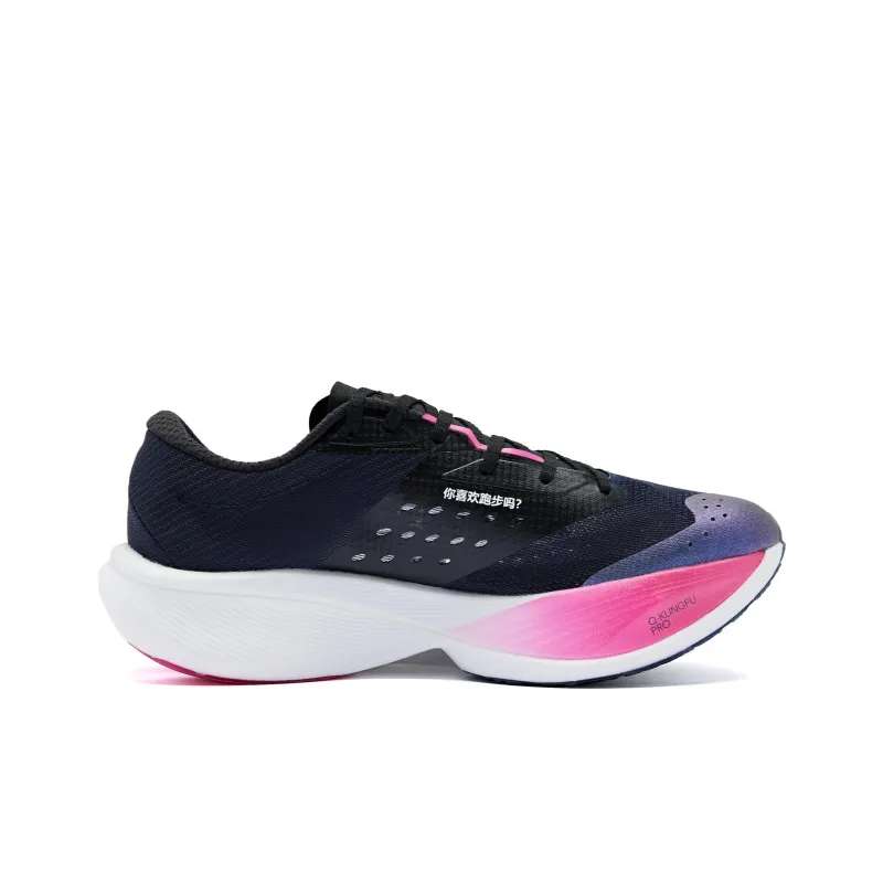 QIAODAN Flying Shadow PB3.0   Strong Wind Blowing Running Shoes Men Low Top Blue Red-1