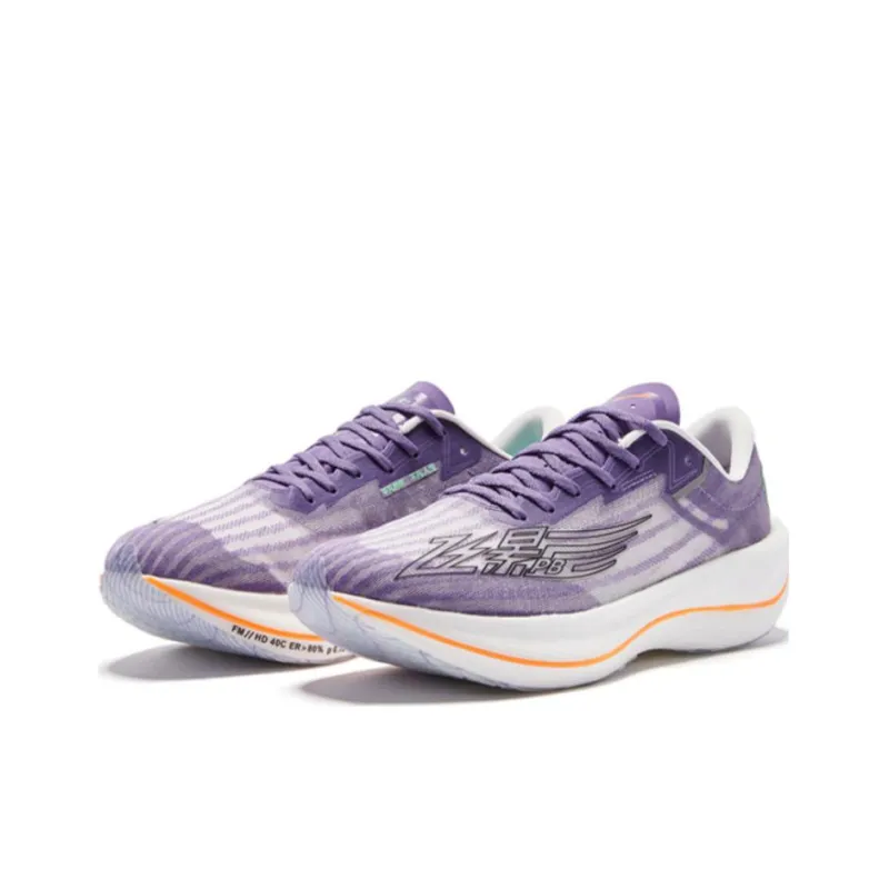QIAODAN Feiying PB2.0 Cushioning Anti Slip And Wear Resistant Low Top Running Shoes Women's Light And Shadow Purple-2