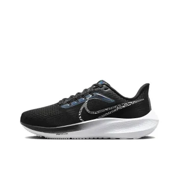 Nike Air Zoom Pegasus 39 'Black Zebra Iridescent' Women's
