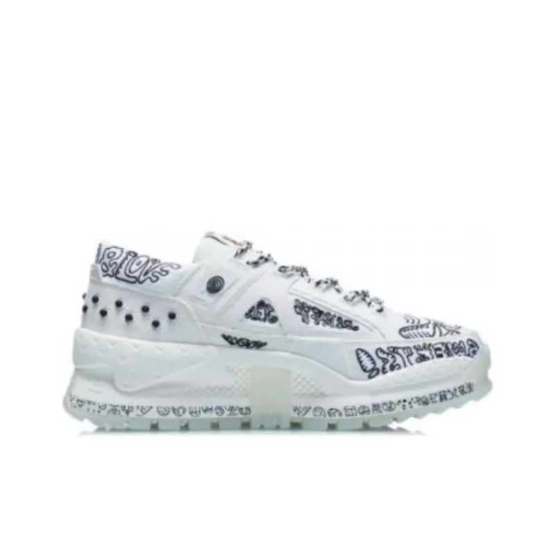 LiNing CF Peace Low Top Sports Casual Shoes Men's Mist White-1