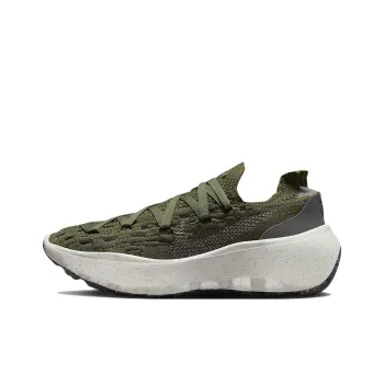 Nike Space Hippie 04 Rough Green Women's