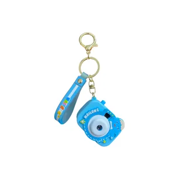 Baimao Silicone Keychains Unisex