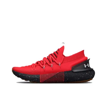 Under Armour Phantom 3 'Lunar New Year'