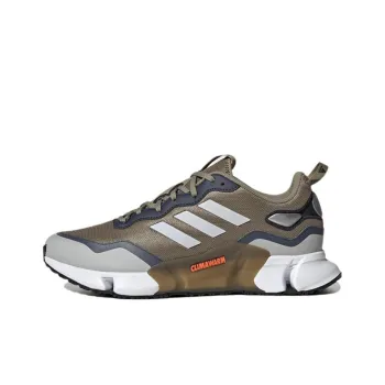 Adidas Climawarm 'Green Gray White'