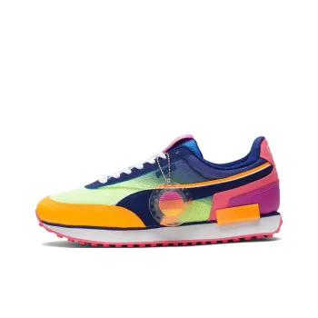 PUMA Future Rider Sunset 'Fizzy Apple Sun Stream'