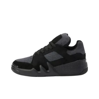 Giuseppe Zanotti Talon Logo patch Sneakers