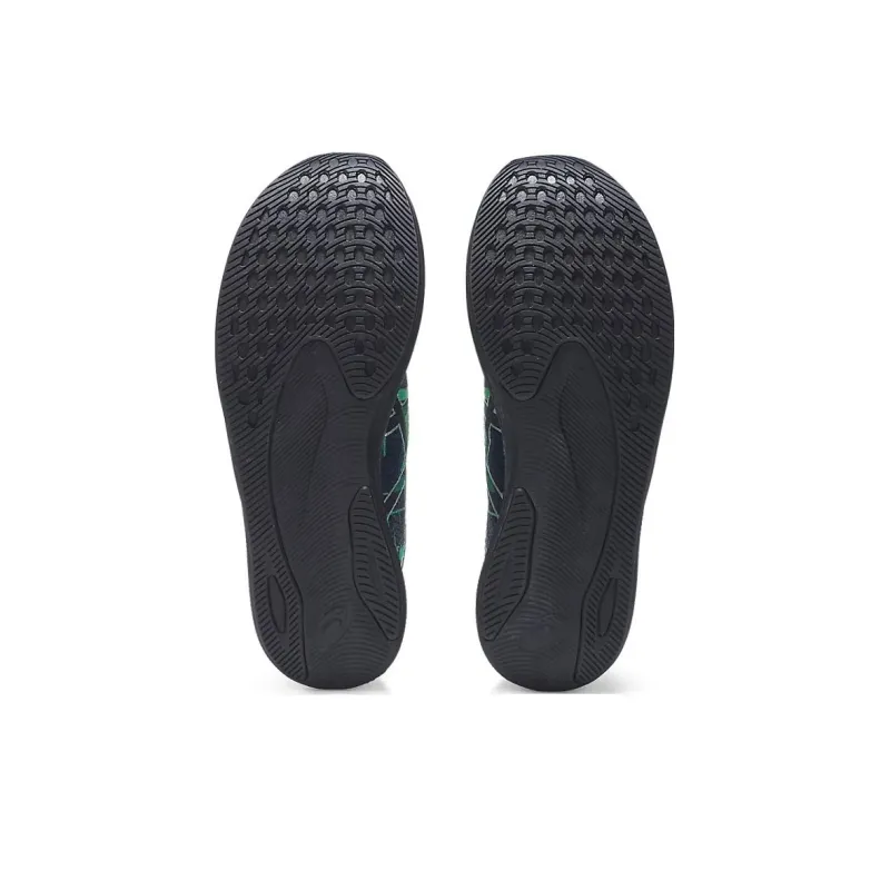 Asics Magic Speed 2 'Tokyo Marathon 2023'-6