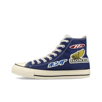 Converse X Honda All Star Wp High Top 'Blue Red'