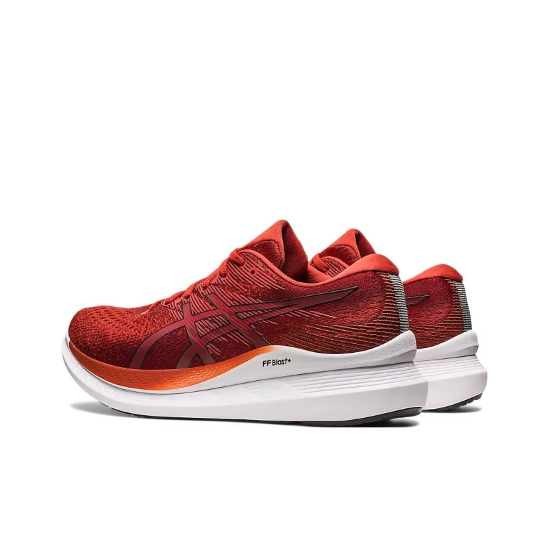 Asics Glideride 3 Shoes 'Spice Latte'-3