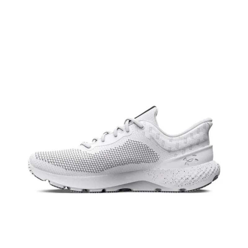 Under Armour Charged Escape 4 'White Grey'-1