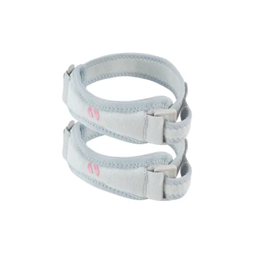 NAILEKESI Patella Bands