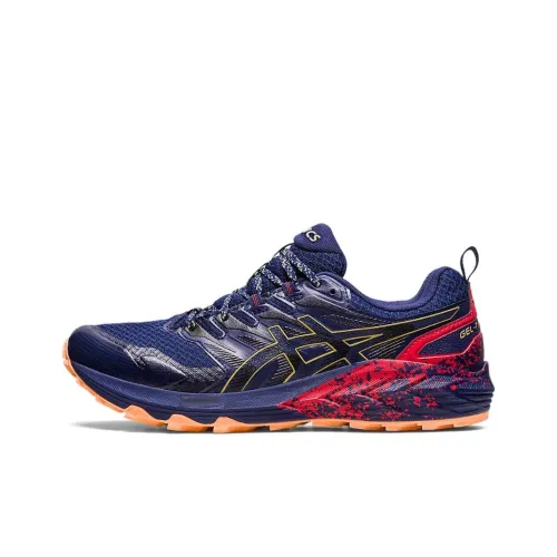 Asics Gel Trabuco Terra 'Indigo Blue Olive Oil'