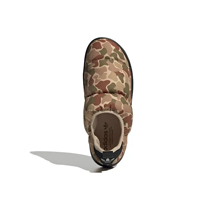 Adidas Puffylette Camo Magic Beige-4