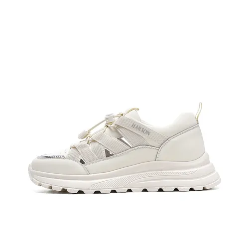 HARSON Quick Dry River Trekking Shoes Women's Beige Silver