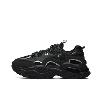 FILA FUSION Bubble Sneakers 'Black' Women's
