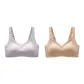 LS-161/Taro Purple+Skin/2 Pack