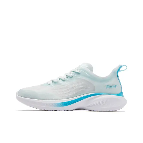 QIAODAN Light Speed 2.0 Cushioning Anti Slip And Wear Resistant Low Top Running Shoes Men's Blue Green