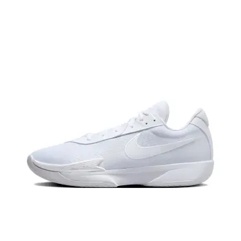 Nike Air Zoom GT Cut Academy EP 'White Photon Dust'