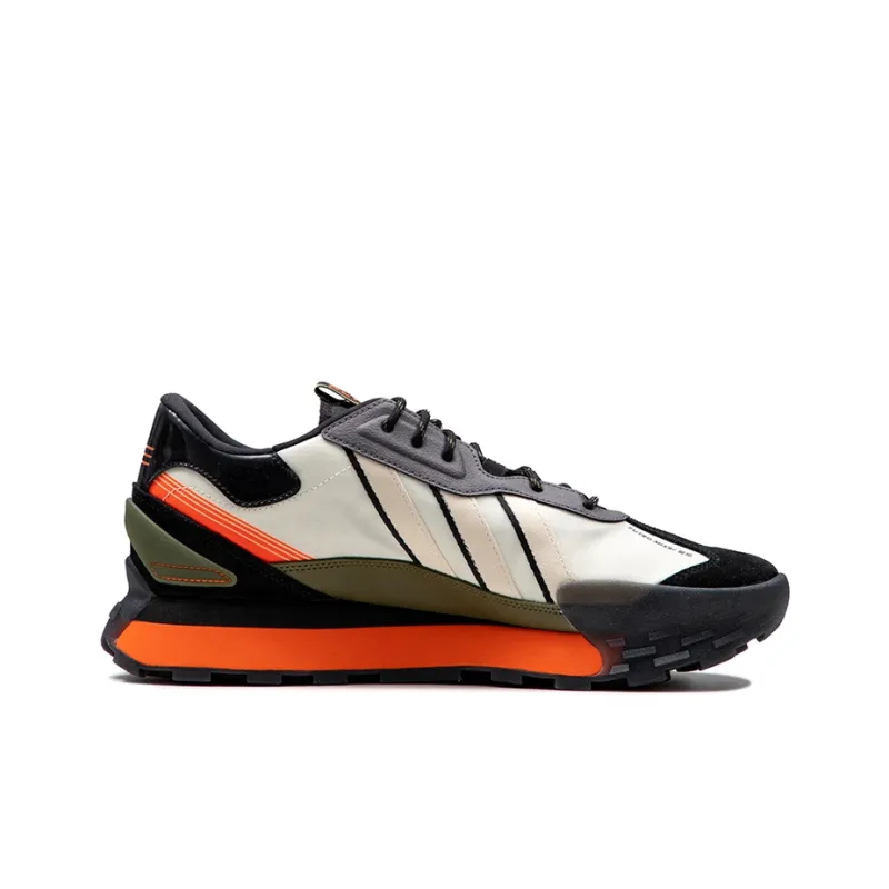 Adidas Futro Mixr NEO Orange Olive Green Core Black-1