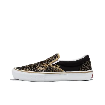Vans Skate Slip On Lunar New Year