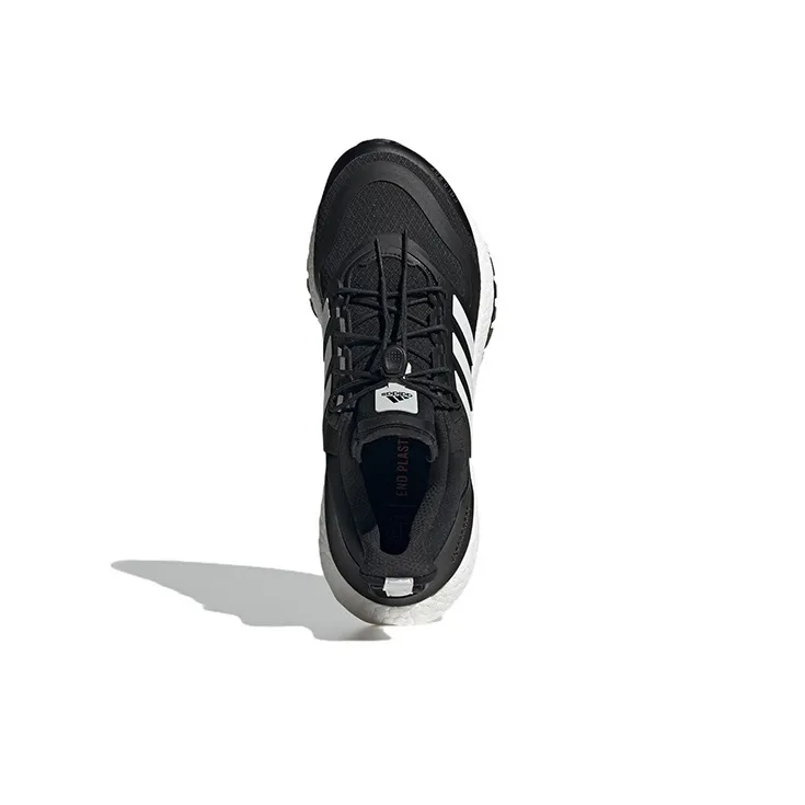 Adidas UltraBoost 22 Cold.RDY 2.0 'Black White' Women's-4