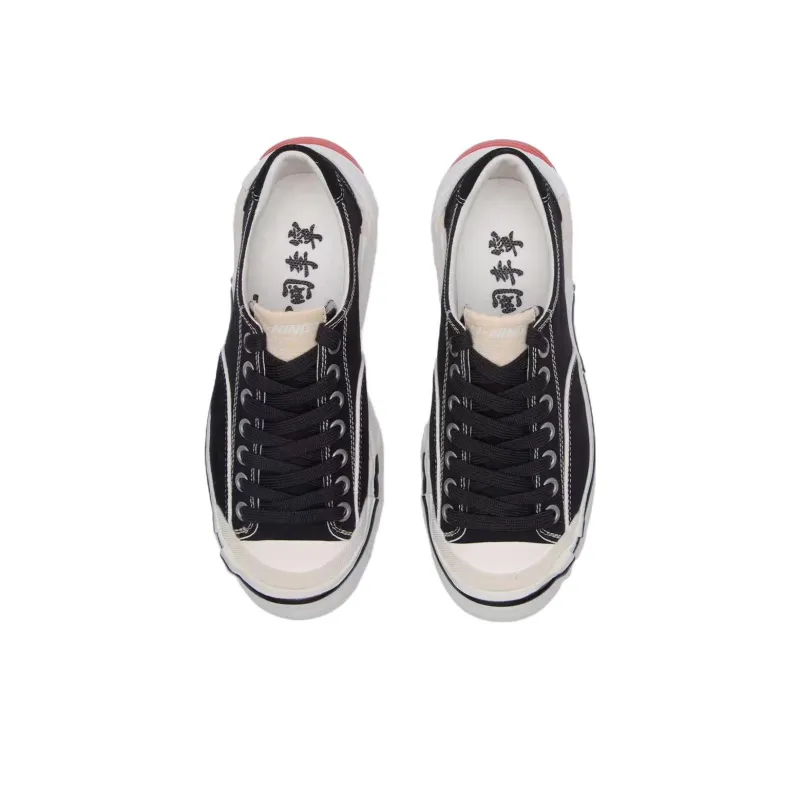 LiNing Wuji Durable Breathable Low Top Skateboard Shoes Women's Black White-3