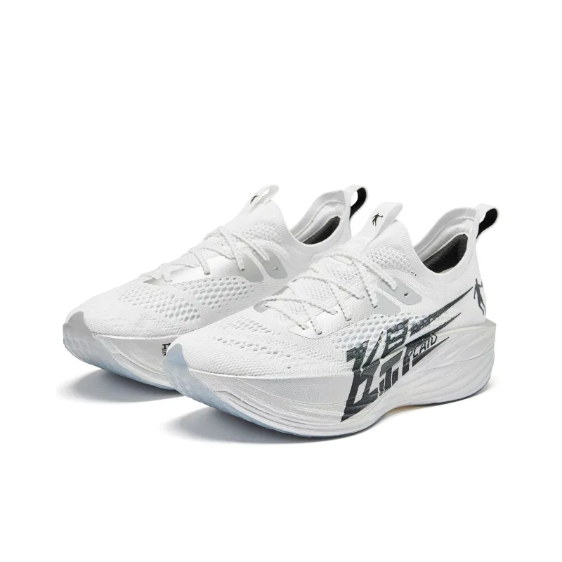 QIAODAN Flying Shadow Plaid Abrasion Resistant Low Top Running Shoes Men's White-2