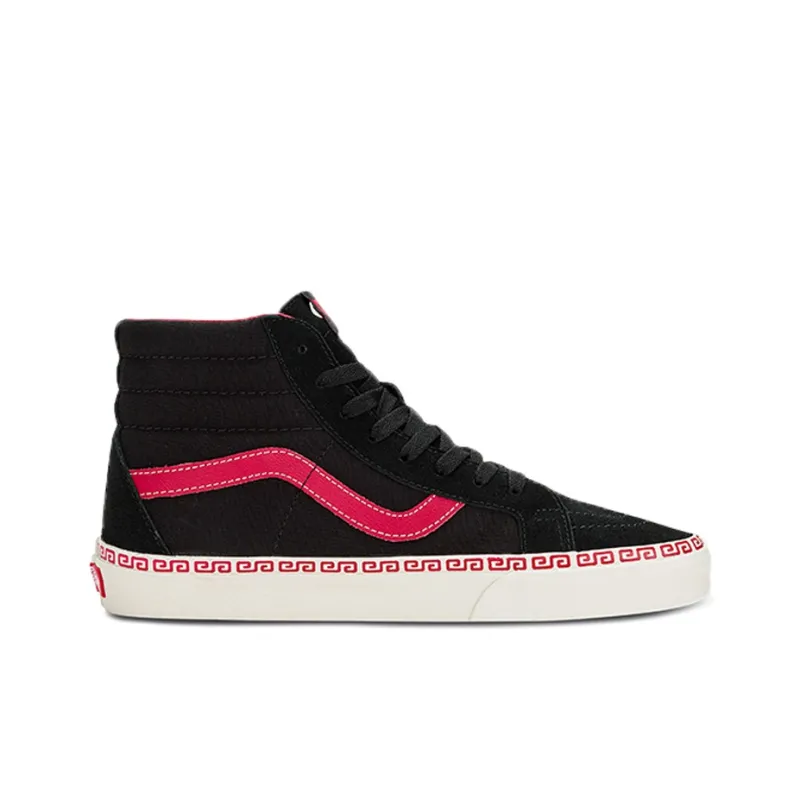 Vans SK8 Hi 'Black Red'-1
