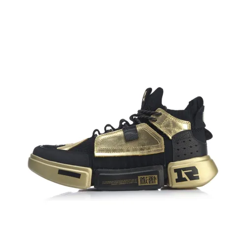 LiNing Essence ACE Vintage Basketball Shoes Men Mid-Top Black/Gold