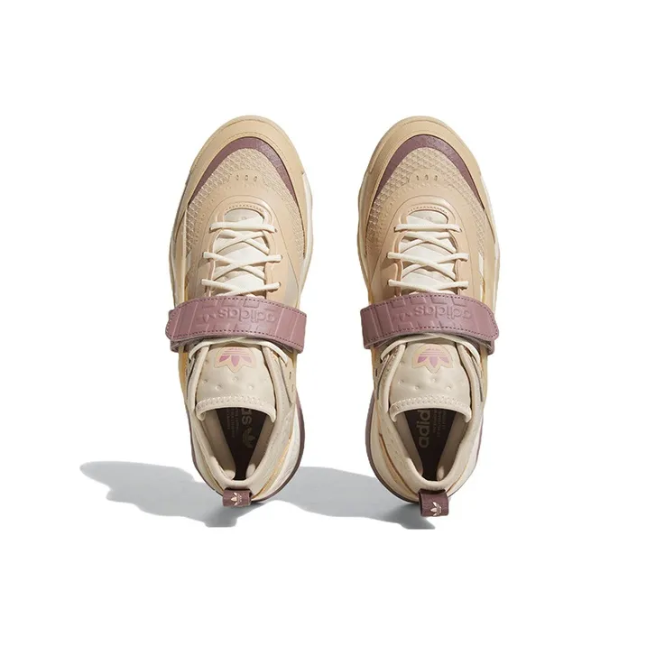 Adidas Streetball 3.0 'Magic Beige Purple'-4
