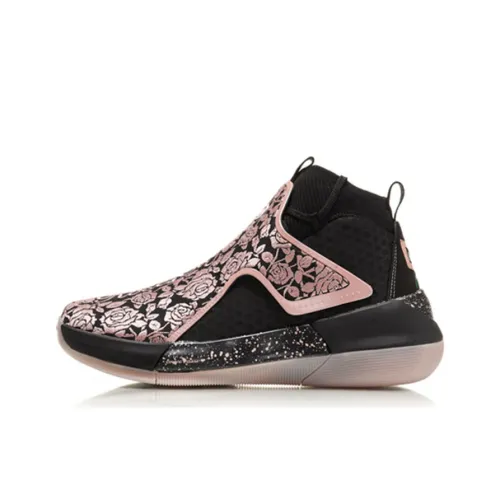 LINING YuShuai 12 Basketball Shoes Men High-Top Black/Pink