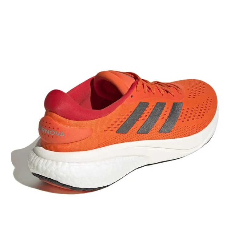 Adidas Supernova 2 'Orange Metallic'-3