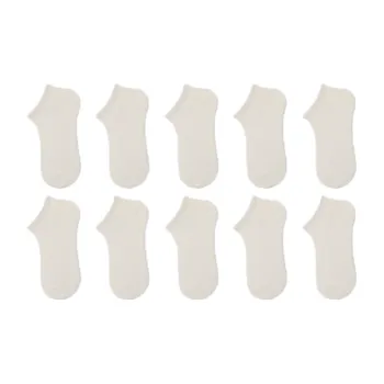 Flowers In The House Ankle Socks Unisex Combo Set