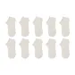 Wash-Free White 10 Pack