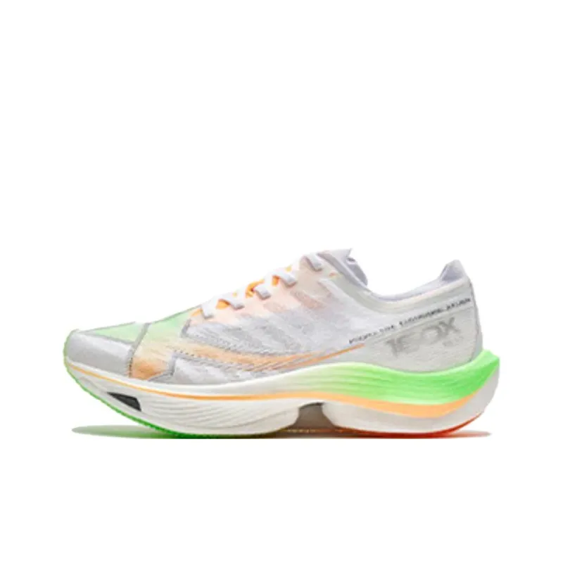 XTEP Racing 160X 5.0 Slip-Resistant Low-Top Running Shoes Men's New White Overseas Version-0
