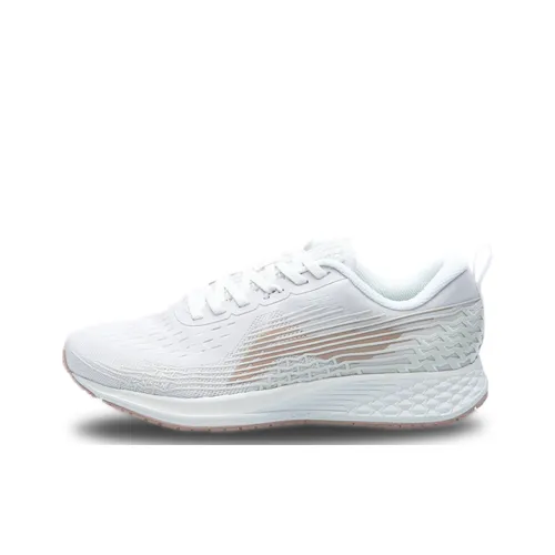 LINING Red Hare 4 Running Shoes Women's Low-Top Pearl White