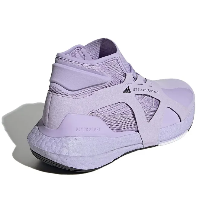 Adidas Stella McCartney X UltraBoost 21 'Shift Purple' Women's-3