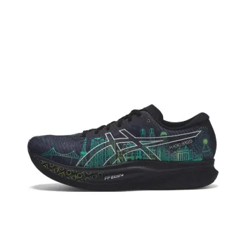 Asics Magic Speed 2 'Tokyo Marathon 2023'
