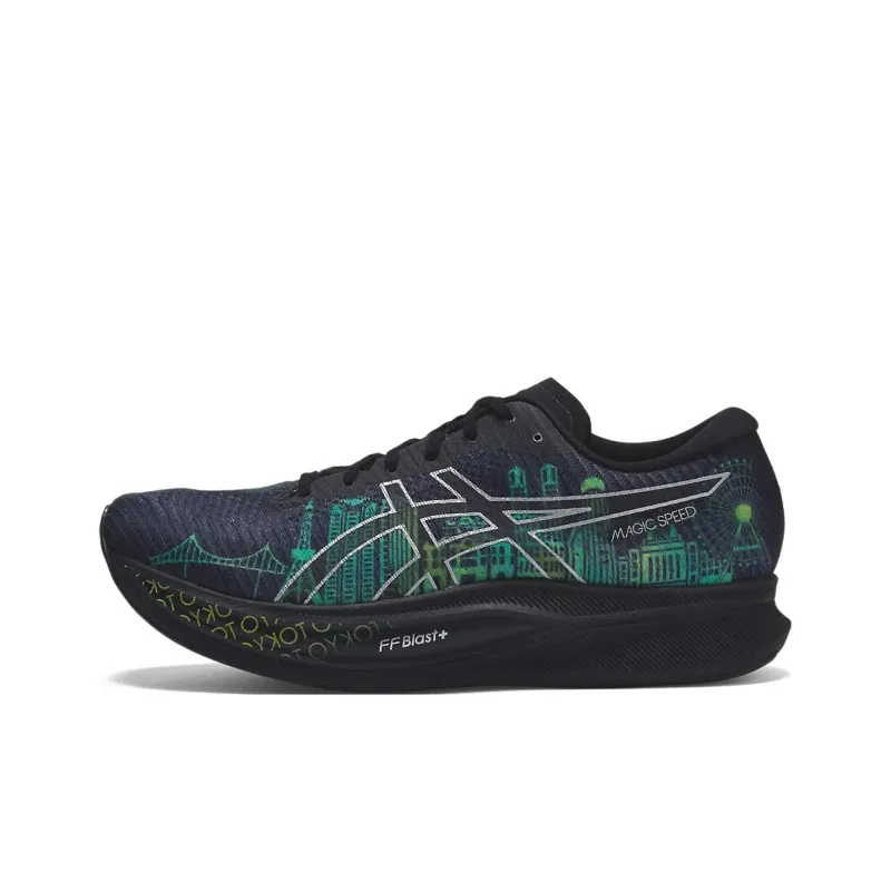 Asics Magic Speed 2 'Tokyo Marathon 2023'-0
