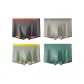 Lava Carbon Orange+Desert Apricot Yellow+Mori Style Yellow Green+Nightfall Brown Green