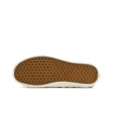 Quick Facts about the Vans Slip-On