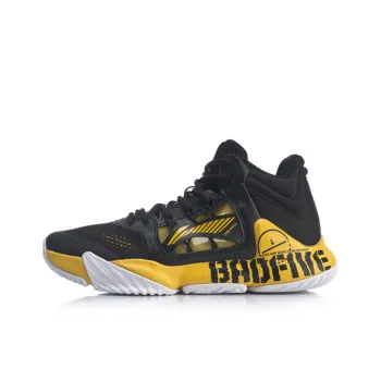 LiNing Stormy Wind Durable Breathable Mid Top Basketball Shoes Black Yellow