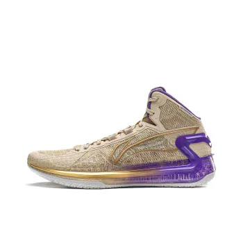 LiNing Liren 4 Blade Journey Cushioned Slip Resistant Rebound Mid Top Basketball Shoes Men's Yellow Brown