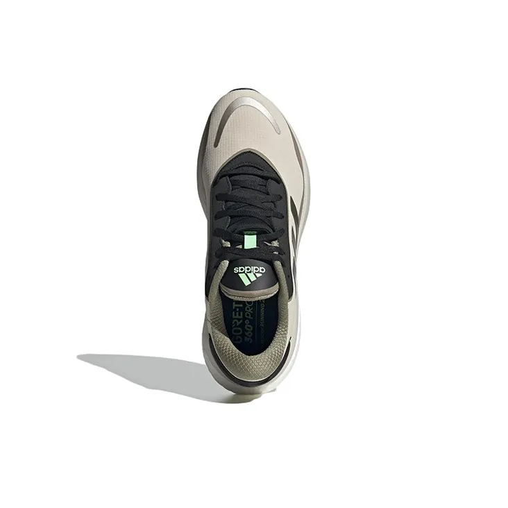 Adidas Supernova Gtx 'Clear Brown Cyber Metallic'-4