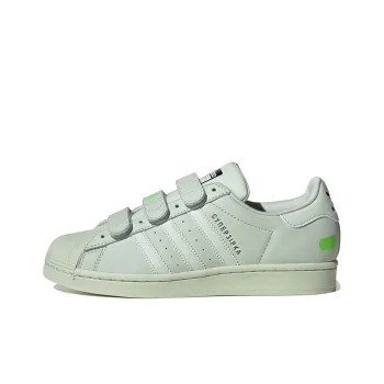 Adidas Originals Superstar X Kseniaschnaider 'Green'