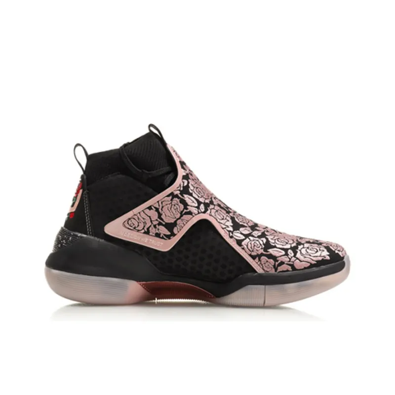 LiNing YuShuai 12 Basketball Shoes Men's Black Pink-1