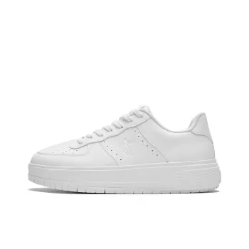 QIAODAN Five Centimeters Skateboard Shoes Men Low Top Jordan White