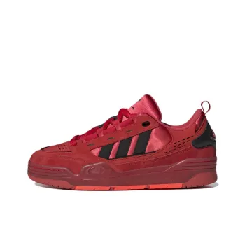 Adidas Originals ADI2000 Better Scarlet Core Black Solar Red