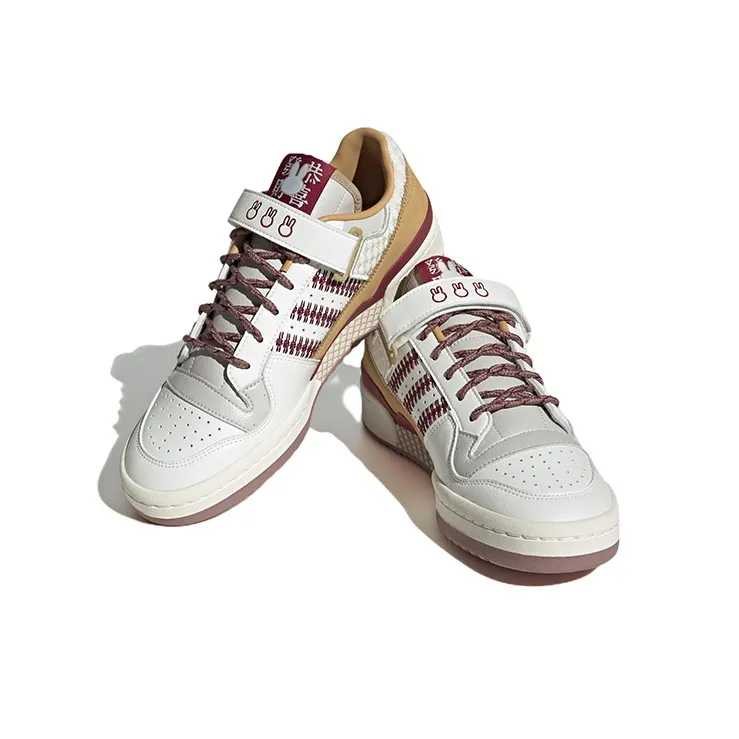 Adidas Originals Miffy X Fansack X Forum 84 'White'-2